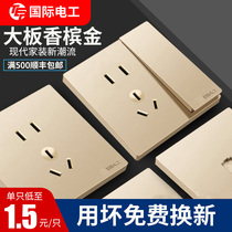 International electrician 86 gold large board concealed switch socket porous USB opening single double control with 5-hole panel