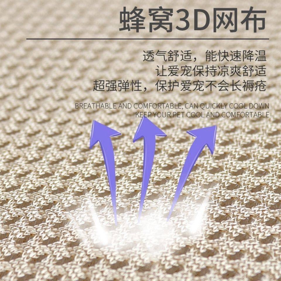 绣宠系列褥疮垫无味减少骨骼肌肉压力防止褥疮发生镇店之宝,淘宝优惠券,粉丝福利购,淘宝优惠卷