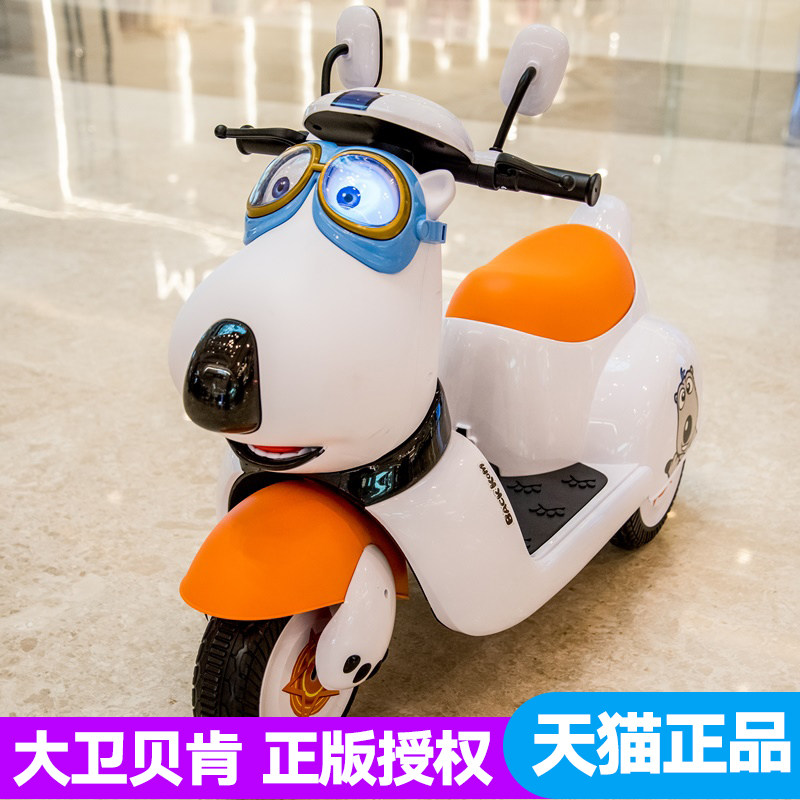 电动摩托车带小孩充电玩具三轮车 希蔻儿童电动车