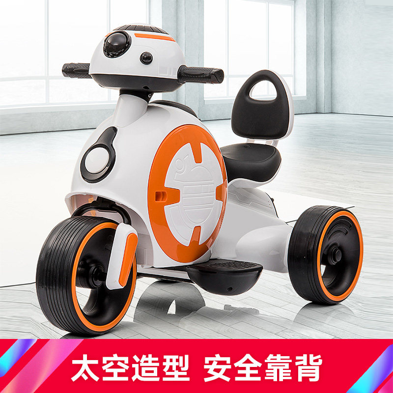 儿童电动摩托车小孩玩具男孩三轮车 希蔻儿童电动车
