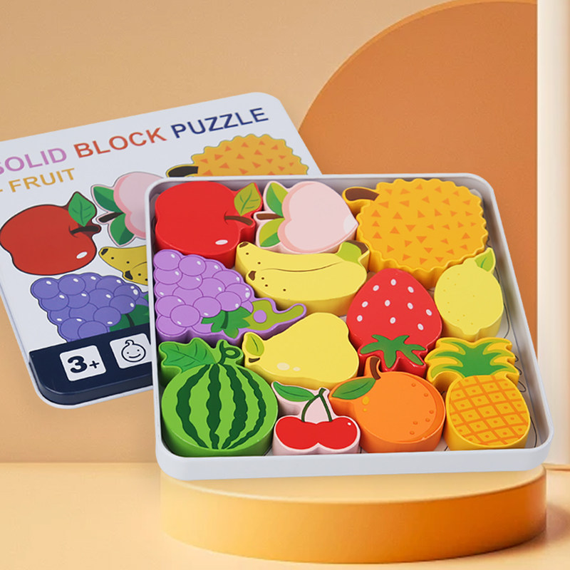 铁盒收纳动物数字积木3d立体拼图婴儿童益智早教2-3-4岁宝宝玩具,淘宝优惠券,粉丝福利购,淘宝优惠卷