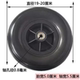 Electric wheelchair front wheel 8-inch solid tire 200*50 foam PU solid