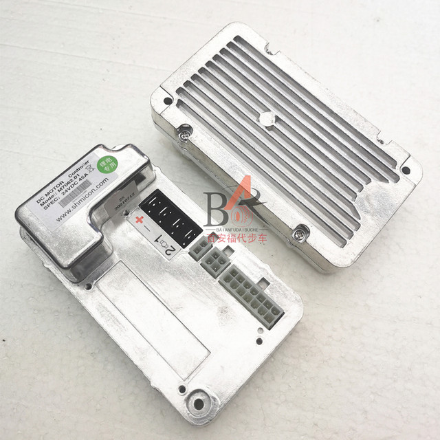 Yingluohua controller is original and affordable