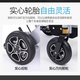 Yingluohua N5513A electric wheelchair rear wheel assembly solid tire original aluminum alloy wheel hub front wheel accessories