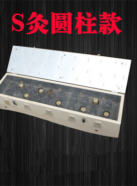 督脉灸加长悬灸脊椎背部督脉灸