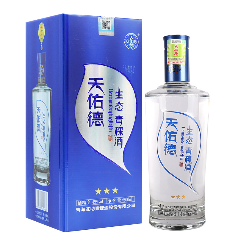 天佑德青稞酒生态三星45度 青海特产500mL*6 清香型白酒 整箱包邮 - 图1