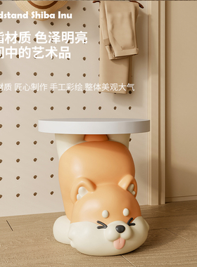 卡通版柴犬换鞋凳摆件