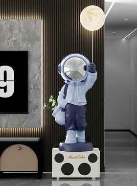 K歌音响太空人电视柜旁大号落地装饰品摆件高档大气乔迁新居礼物