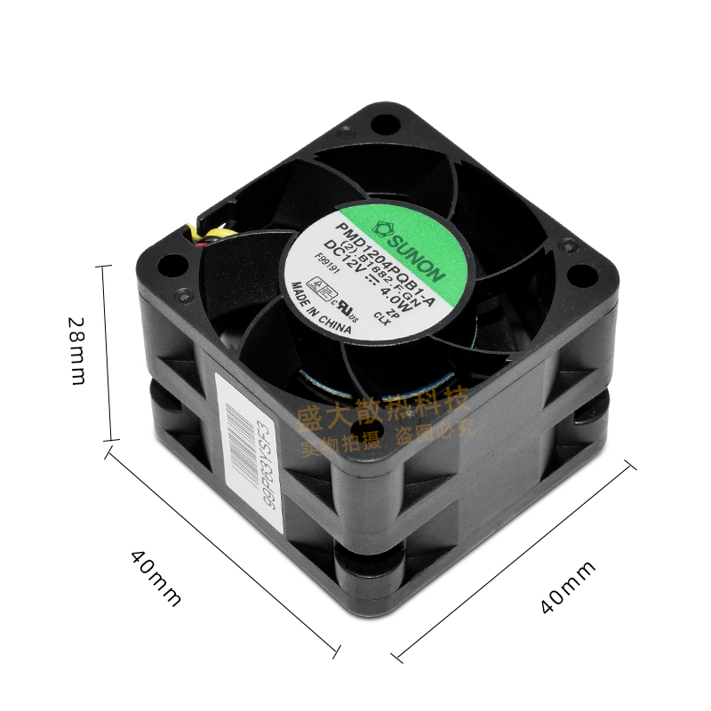 建准PMD1204PQB1-A 12V 4.0W 4028双滚珠大风量服务器散热风扇4CM - 图3