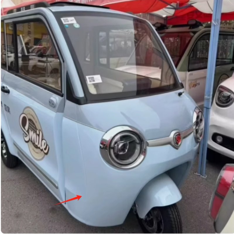 盛昊C1电动三轮车竹林灰专用自喷漆划痕修补漆防锈漆补漆笔手喷漆,淘宝优惠券,粉丝福利购,淘宝优惠卷