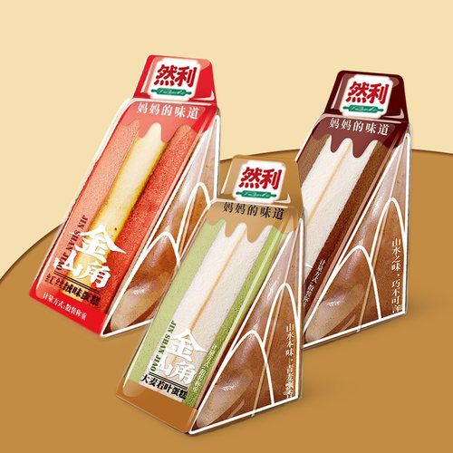 【旗舰】然利手工金山角蛋糕夹心早餐蛋糕面包食品糕点零食多口味 - 图3