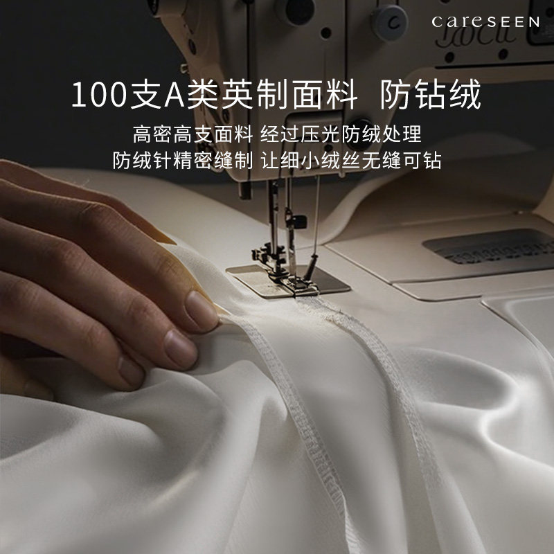 新年礼物 希尔顿100支羽绒枕五星级酒店专用枕头护颈椎鹅绒枕芯,淘宝优惠券,粉丝福利购,淘宝优惠卷