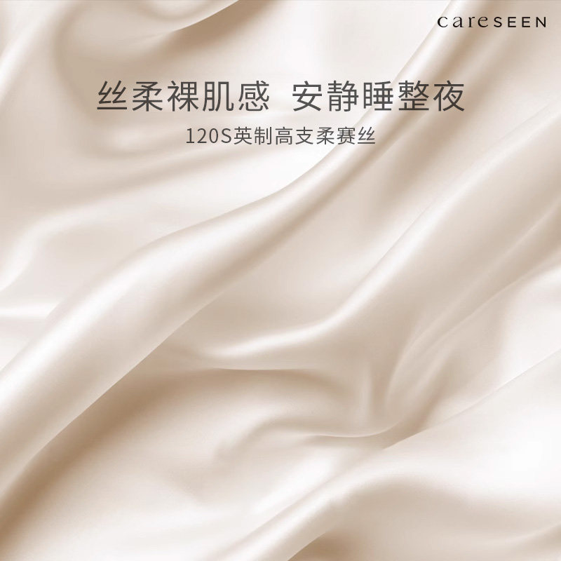 康尔馨加拿大进口鹅绒枕95白鹅绒羽绒枕芯120支护颈椎睡枕枕头,淘宝优惠券,粉丝福利购,淘宝优惠卷