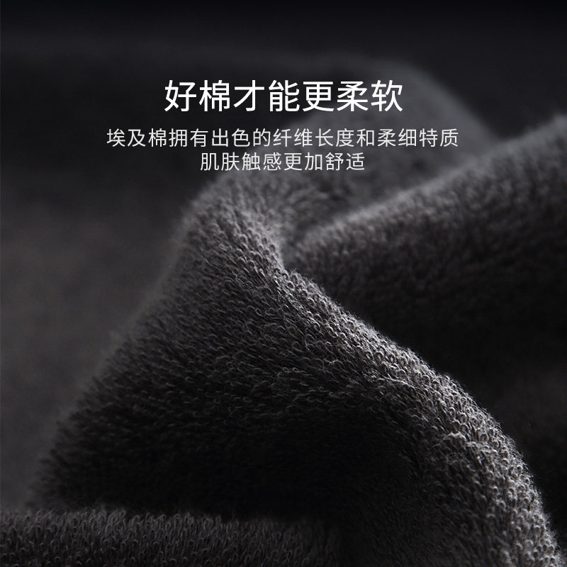 康尔馨头等舱埃及棉高档浴巾纯棉100全棉加厚高级家用吸水大人a类