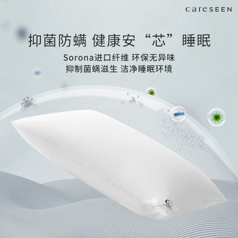 康尔馨酒店专用鹅绒枕芯枕头柔软蓬松羽绒枕a类护颈椎软枕头成人 - 图2