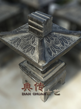 草坪庭院仿古石雕石灯复古灯摆件