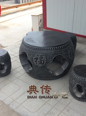 仿古石雕室内户外鼓型桌子石桌凳