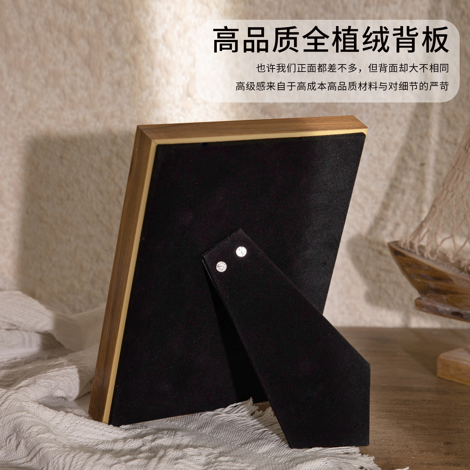 全家福纪念相框摆台高级感定制亲子照8寸10寸洗照片做成放大挂墙,淘宝优惠券,粉丝福利购,淘宝优惠卷