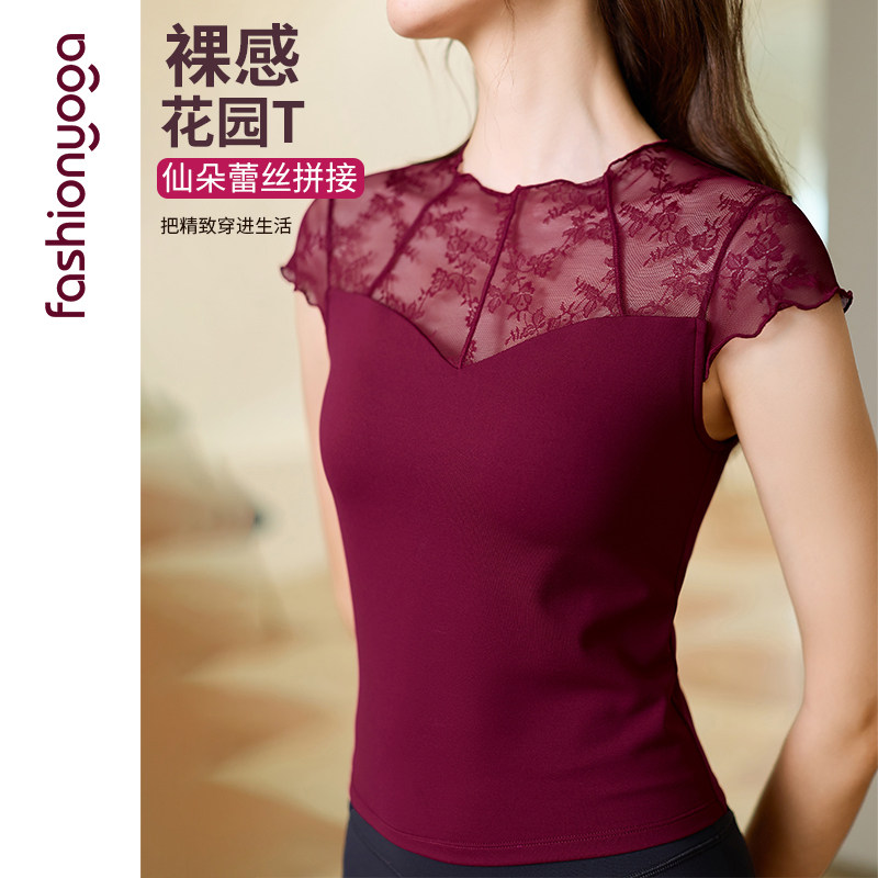 凡圣瑜伽服运动休闲优雅显瘦2025新款一体杯短袖上衣女FC15320,淘宝优惠券,粉丝福利购,淘宝优惠卷