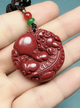 原矿高含量朱砂天然平安扣女项链男士吊坠本命年挂件配转运八卦牌