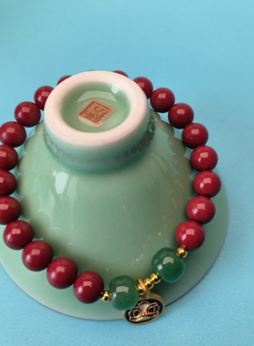 男女朱砂紫金砂手串本命年玉兔