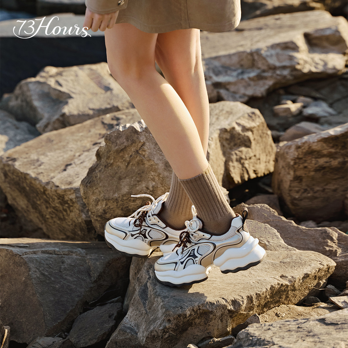 明星同款 73hours女鞋椰椰奶冻25春秋新款厚底增高袋鼠老爹鞋女,淘宝优惠券,粉丝福利购,淘宝优惠卷