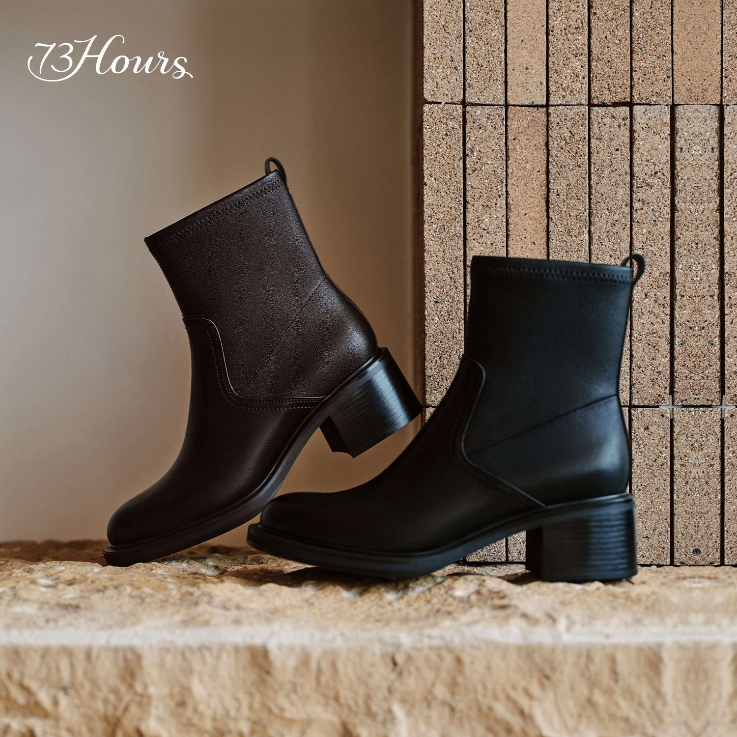 73hours女鞋逛地球2025冬季新款百搭黑色粗跟短靴弹力靴瘦瘦靴女,淘宝优惠券,粉丝福利购,淘宝优惠卷