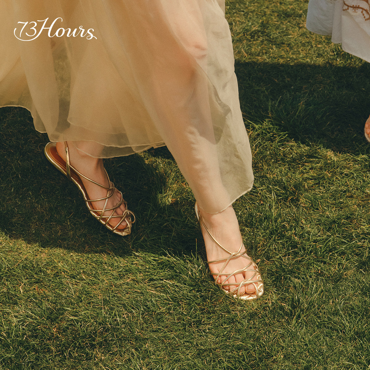 明星同款73hours女鞋碱水结2025夏季新款金色编织渔网罗马凉鞋,淘宝优惠券,粉丝福利购,淘宝优惠卷