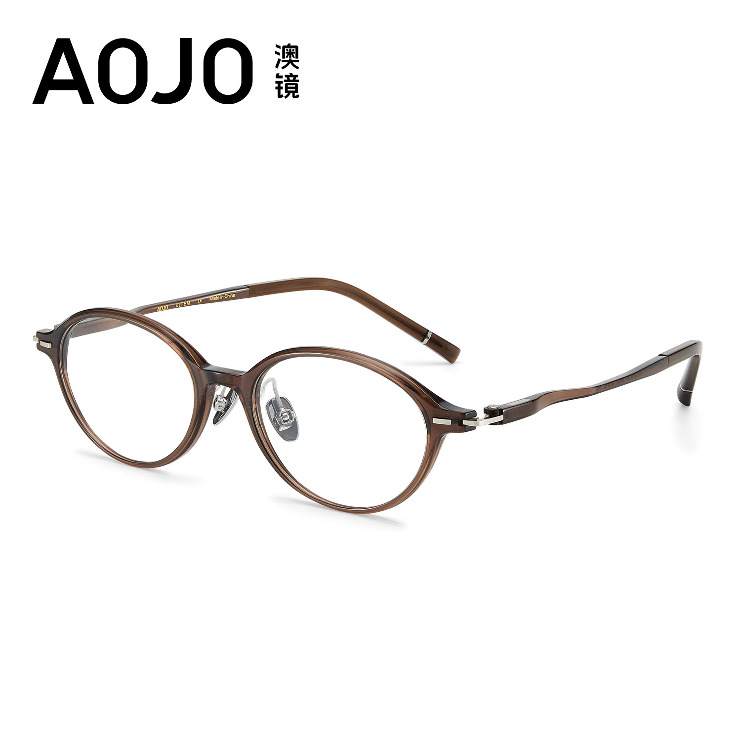 AOJO澳镜书呆子眼镜椭圆窄小框素颜神器近视女可配度数AJ102FN101,淘宝优惠券,粉丝福利购,淘宝优惠卷