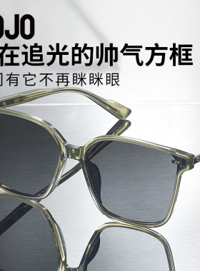 AOJO防晒方框开车墨镜