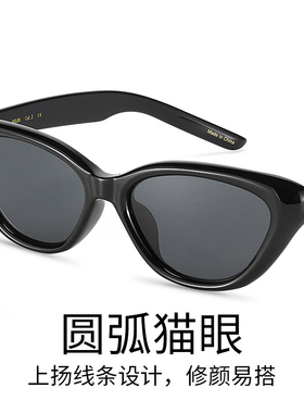 AOJO澳镜百搭板材墨镜高级感方框开车日夜两用太阳眼镜AJ108SM217