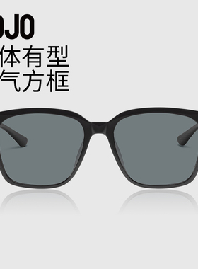 AOJO防晒方形大框可配近视驾驶镜