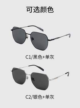 AOJO澳镜墨镜男款新款防紫外线遮阳时尚太阳镜AJ107SM115