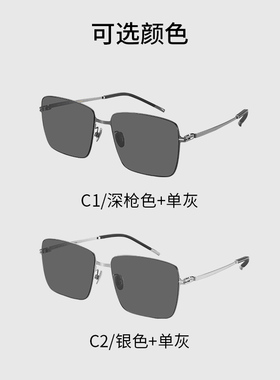 AOJO澳镜新款墨镜男高级感时尚偏光百搭太阳镜潮酷AJ202SM358