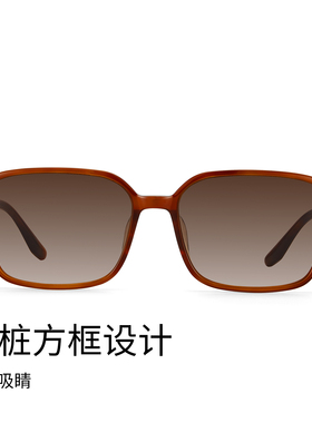 AOJO澳镜时尚窄框黑色墨镜太阳眼镜女2026新款高级感AJ108SN224