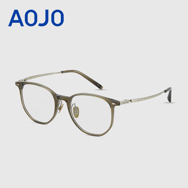 AOJO can match myopia glasses frame, big face, slimming versatile frame AOJOAJ102FM118