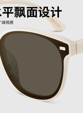 AOJO偏光防紫外线高级感墨镜