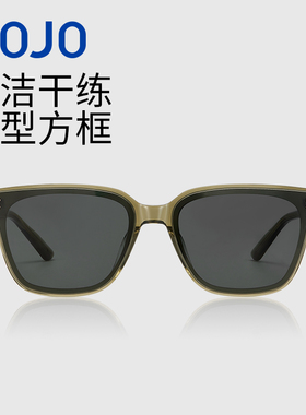 AOJO防紫外线偏光男女遮阳太阳镜