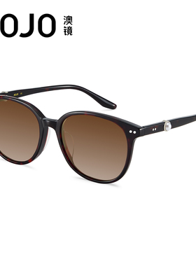 【圣诞礼物】AOJO澳镜经典大圆框墨镜女款2026新款AJ106SN002