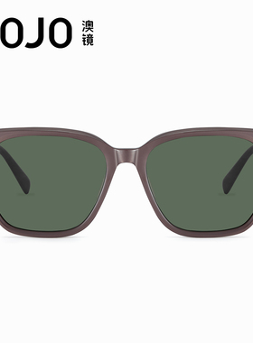 AOJO澳镜时尚大框太阳镜海边高级感防紫外线墨镜多边形AJ106SN005