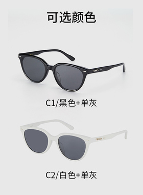 AOJO澳镜墨镜女新款高级感时尚个性猫眼太阳镜AJ106SM012