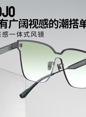 aojo防紫外线飘面风镜太阳眼镜