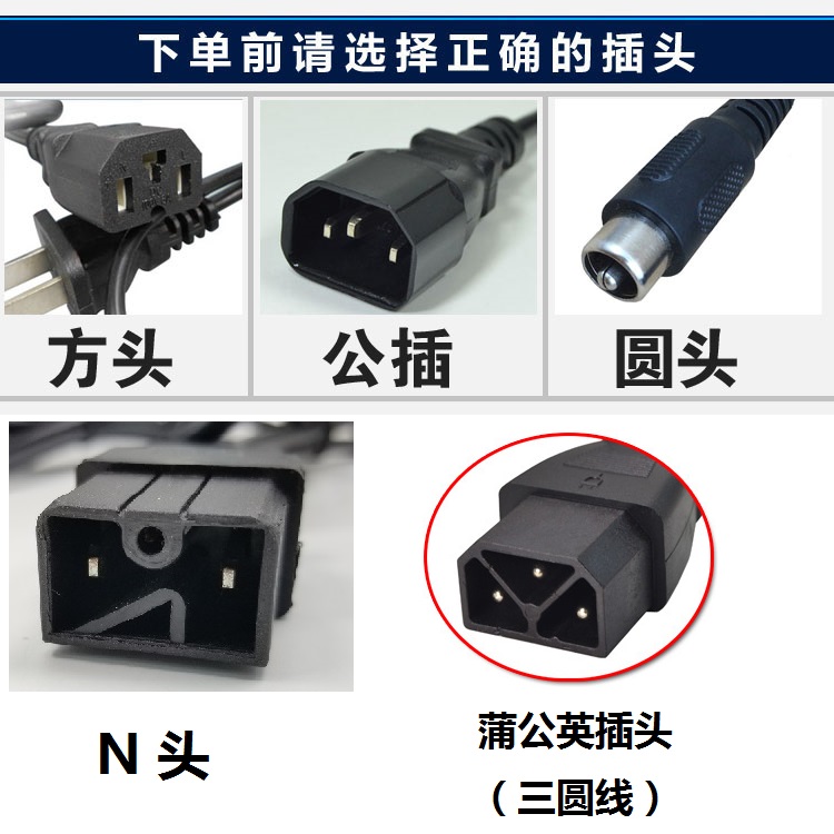 【原装正品】绿能电动电车充电器原厂专用48V12Ah60v72v20Ah智能 - 图2