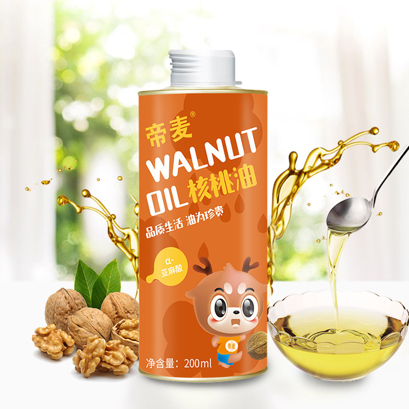 帝麦200ml物理冷榨送婴幼儿核桃油 帝麦核桃油