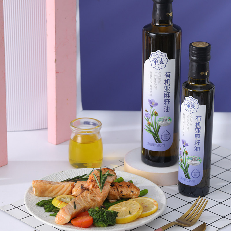 帝麦有机258ml物理冷榨送亚麻籽油 帝麦亚麻籽油/火麻油