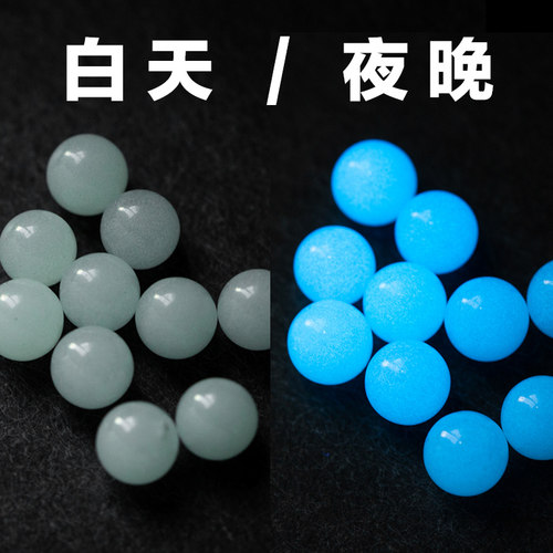指尖陀螺无孔珠子配件夜光锆石陶瓷钨钢珠6mm 8mm骑士03老铁匠edc - 图0