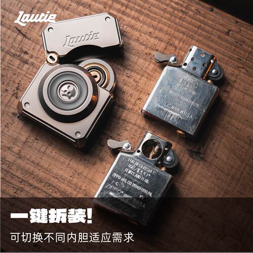 傲娇的老铁匠 乐透LOTTO复合型EDC玩具 金属解压按压棘轮手把件 - 图2