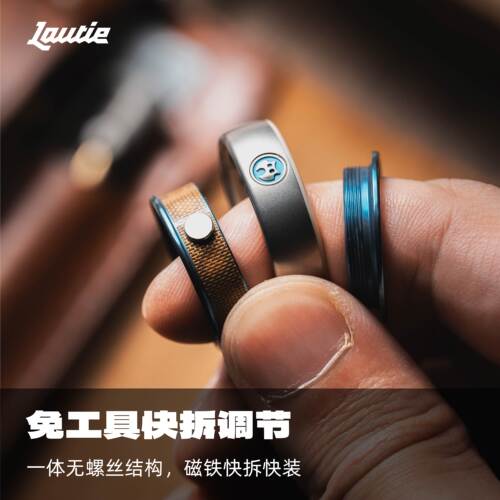 傲娇的老铁匠机械师I Slim磁力指环 金属解压段落戒指金属小玩具 - 图1