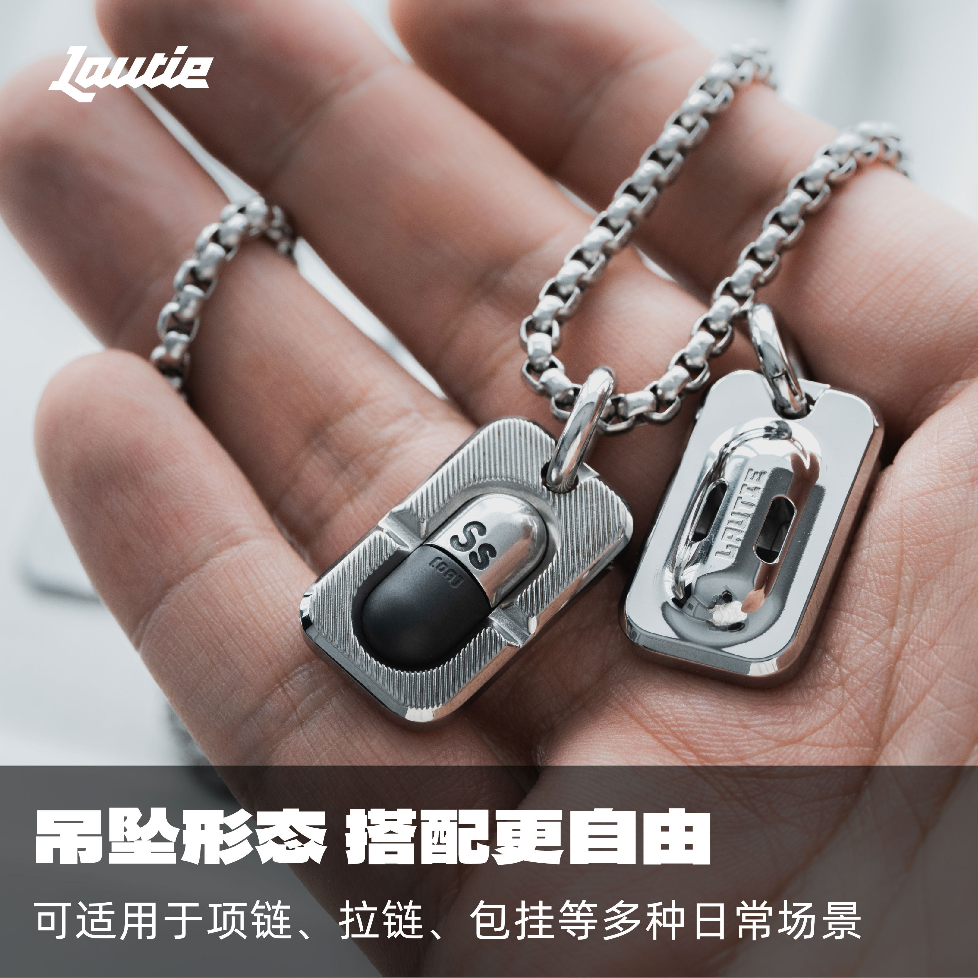 老铁匠多巴胺胶囊吊坠解压edc玩具  钥匙扣包挂装饰金属饰品配饰,淘宝优惠券,粉丝福利购,淘宝优惠卷