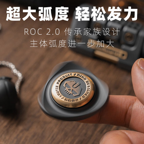 傲娇的老铁匠ROC指尖陀螺 手指手把件金属小玩具 大人解压神器EDC - 图2